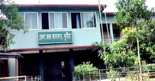কুষ্টিয়ায় স্কুলছাত্রীকে ধর্ষণের দায়ে যুবকের যাবজ্জীবন